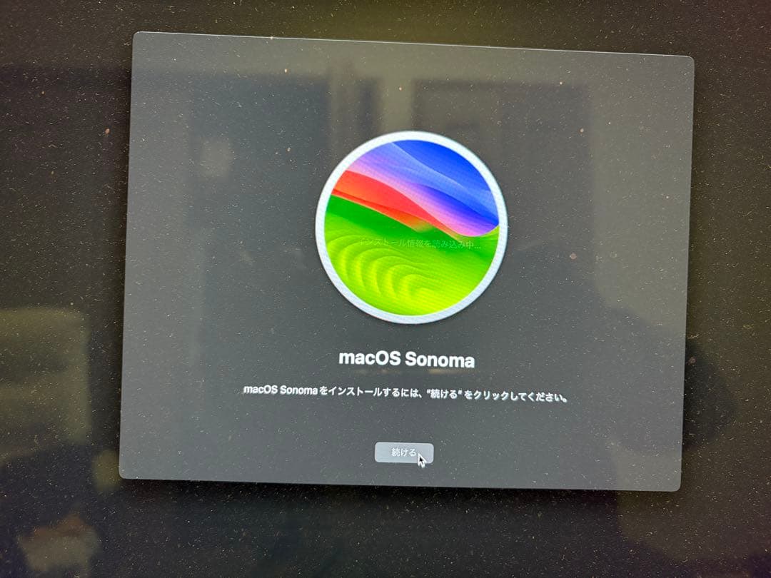 iMac 27インチ VESA 1TB 40GB 5k 2019 アーム付き