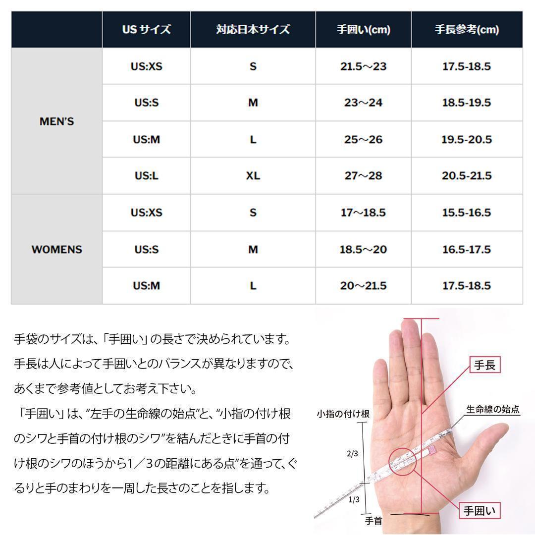 【日焼けあり】　グローブ　レザー　SWANY　レディース　スノーボード　S