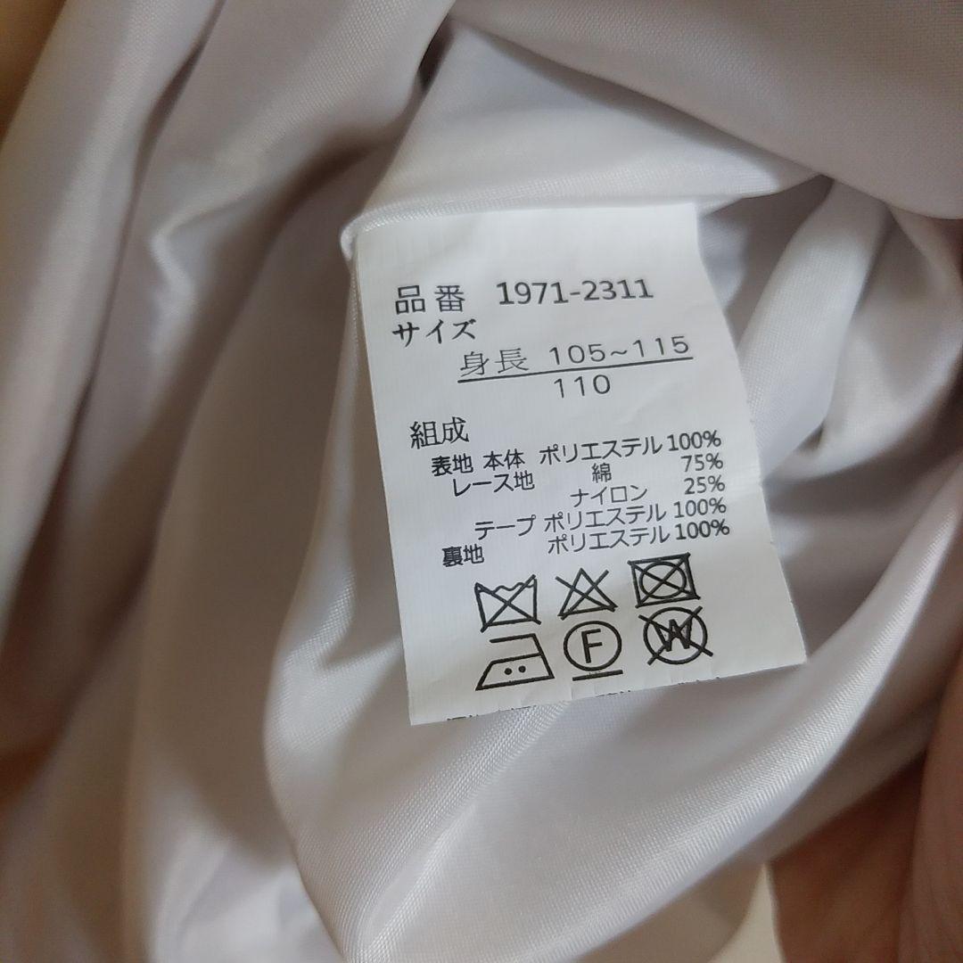 【ショパン】靴セット　フォーマルワンピースジャケット