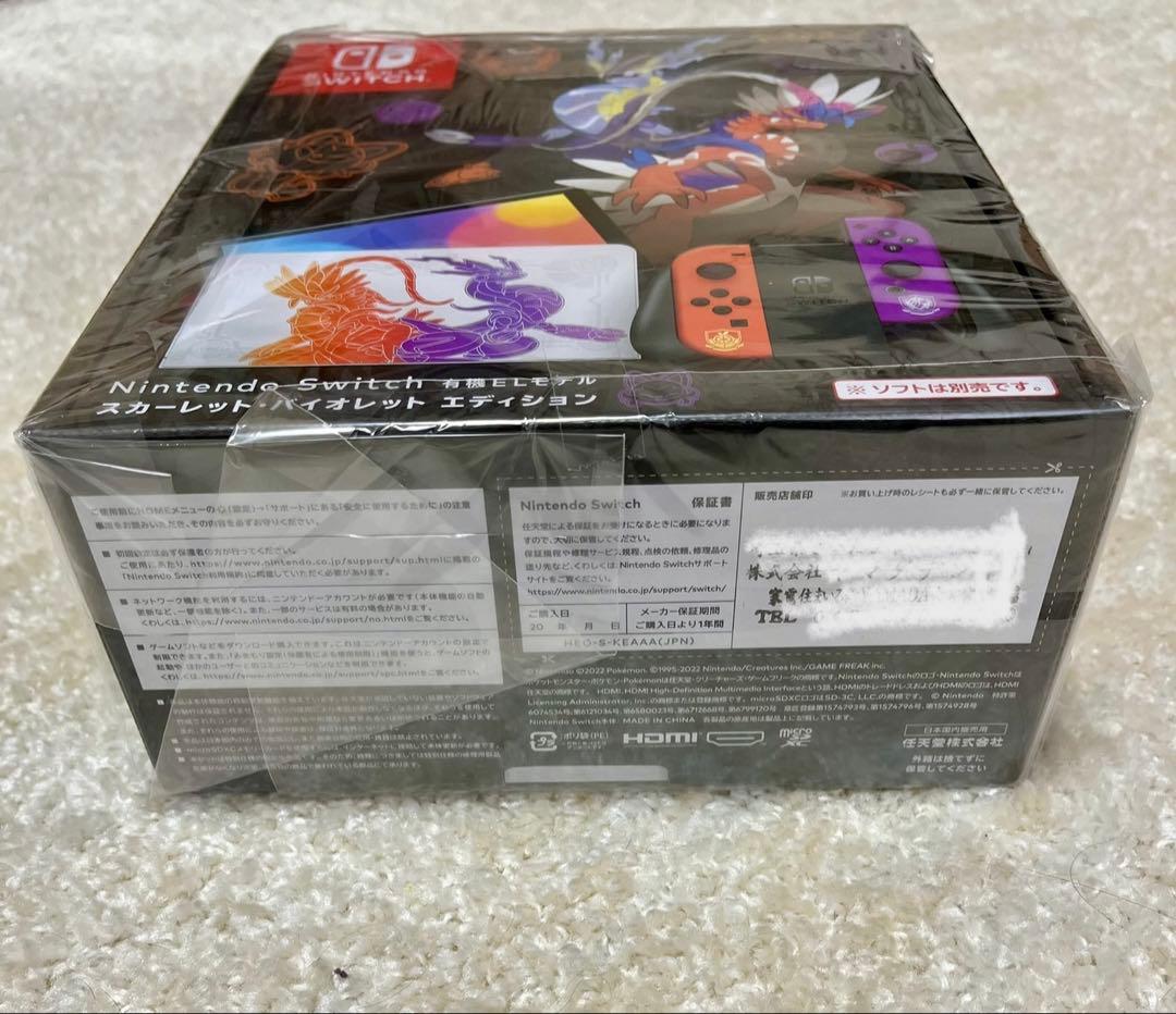 新品、未開封品‼️Switch Nintendo 有機ELモデルスカーレット・バ…