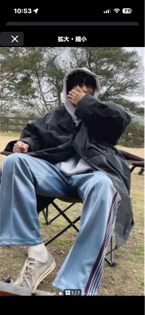 needles トラックパンツ　ブルー　Mサイズ