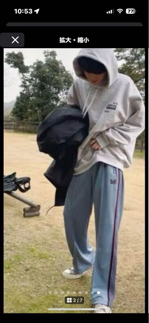 needles トラックパンツ　ブルー　Mサイズ