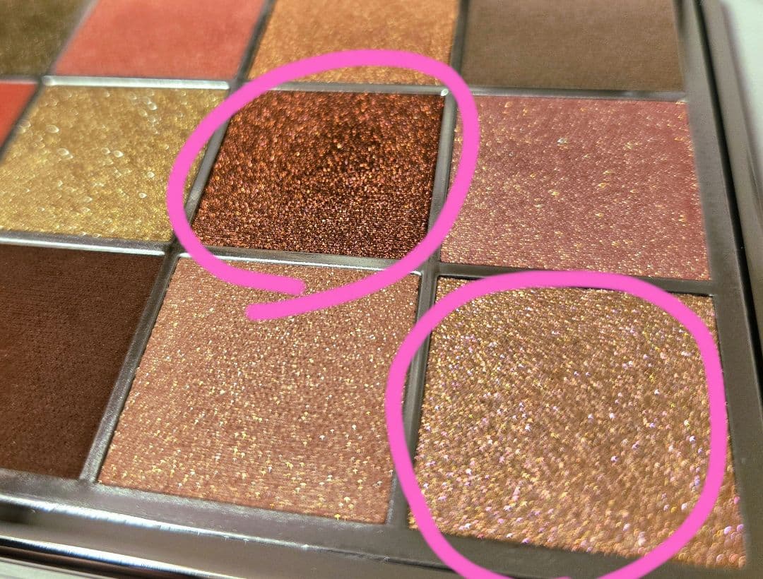 BYREDO バイレード アイシャドウパレット フローラ カラハリ