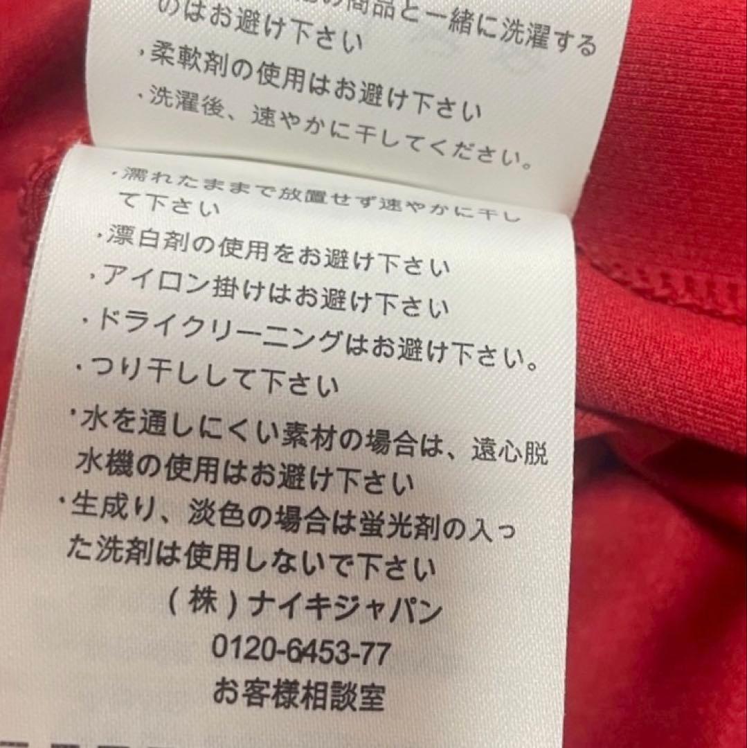 【正規品】鹿島 2015 柴崎岳 20 フルパッチ 日本L 海外M