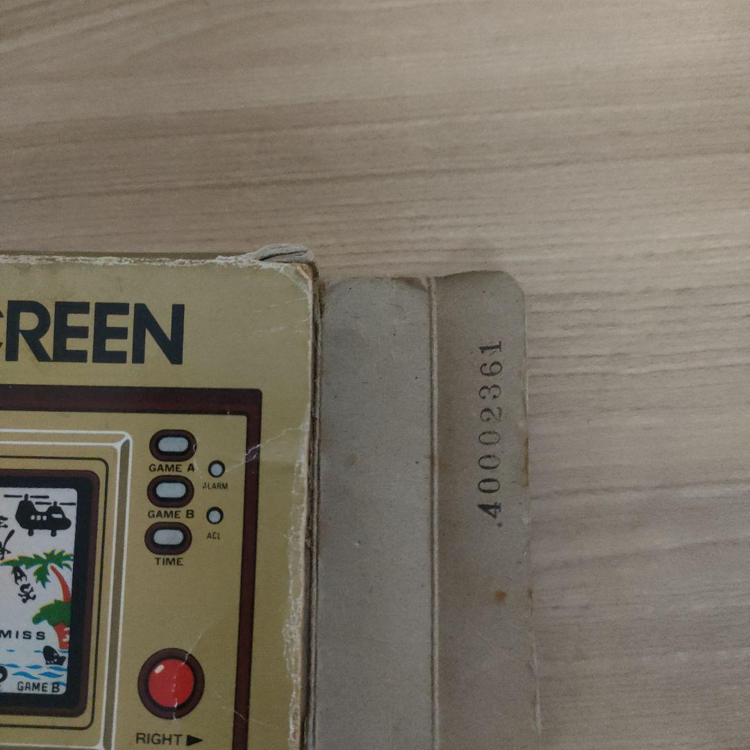 ゲーム＆ウォッチ　パラシュート　箱付き　任天堂　ニンテンドー　メンテナンス済み