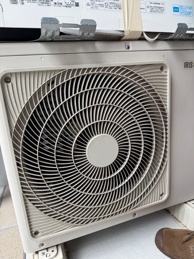 エアコン本体 IRR-2219C 2018年製