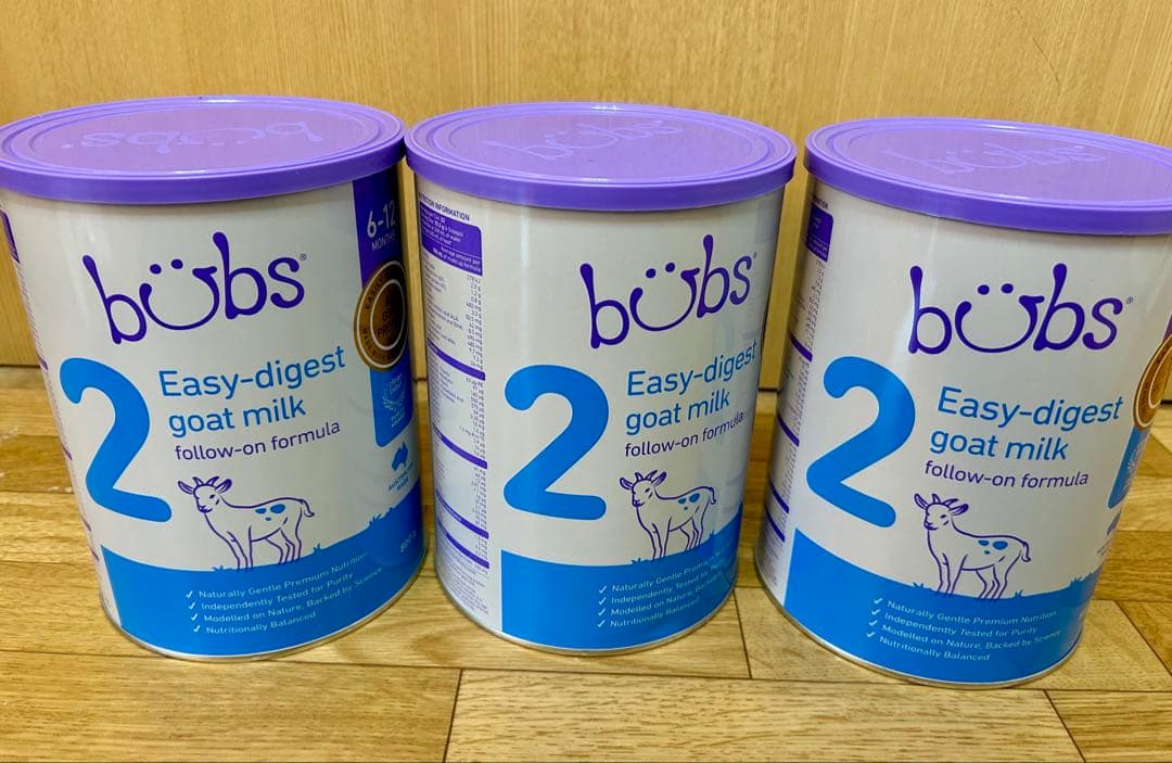 bubs バブス ヤギ 粉ミルク ステップ2 3缶セット