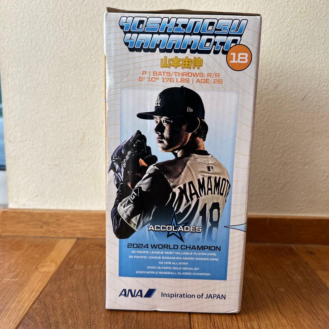 【未開封】山本由伸 ボブルヘッド ドジャース Dodgers stadium配布