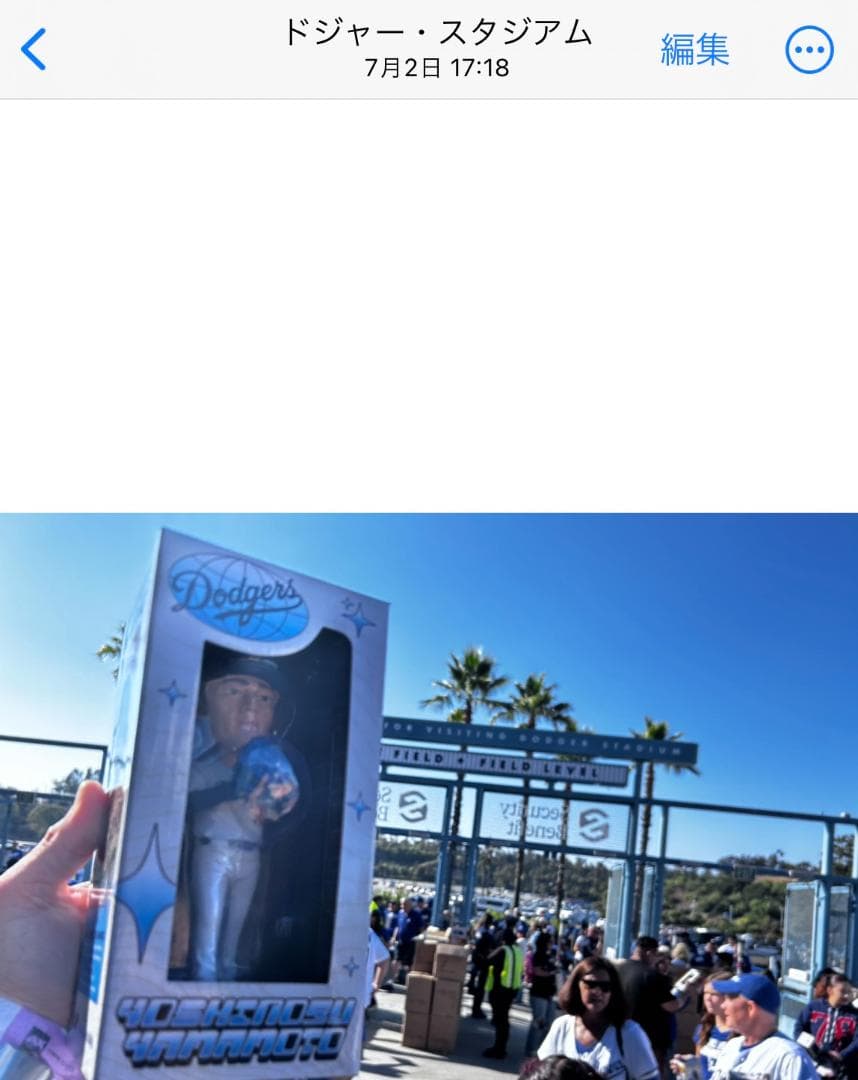 【未開封】山本由伸 ボブルヘッド ドジャース Dodgers stadium配布