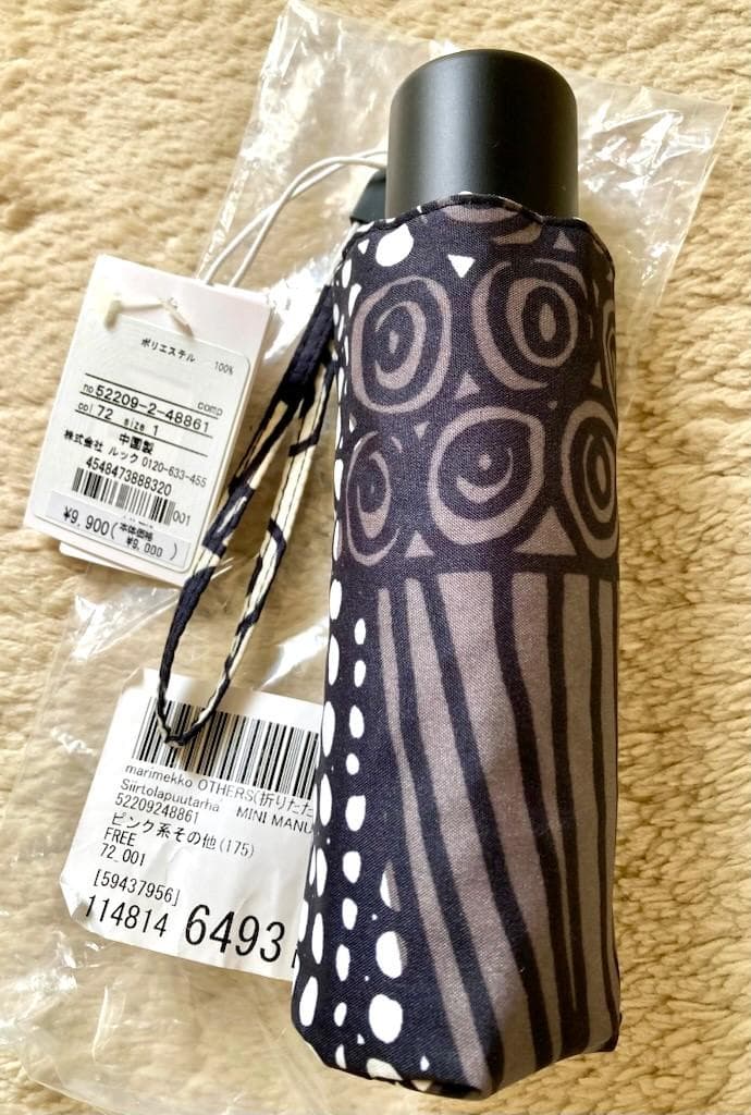 新品　マリメッコ　Siirtolapuutarha 折りたたみ傘　ピンク