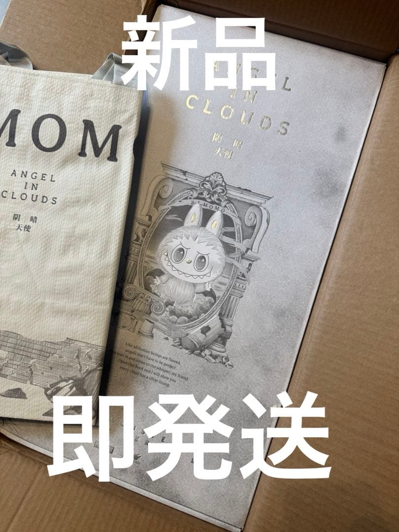 ポップマート フィギュリン THE MONSTERS (ジモモ) ANGEL