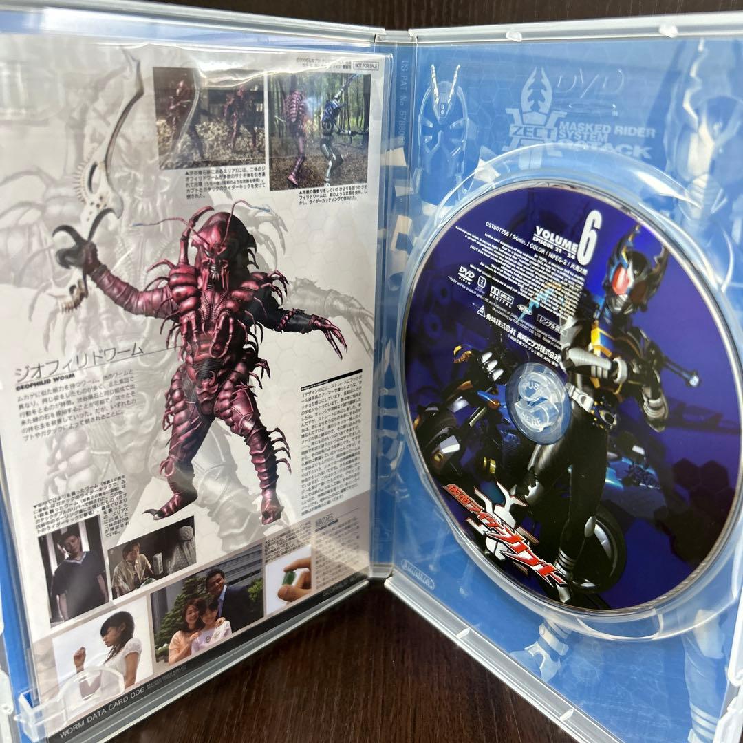 仮面ライダー カブト DVD vol.1〜8