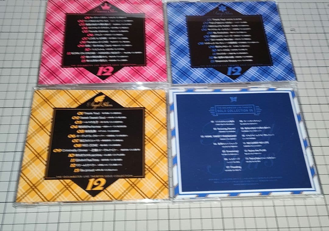 ミリオン　ソロコレ　CDセット