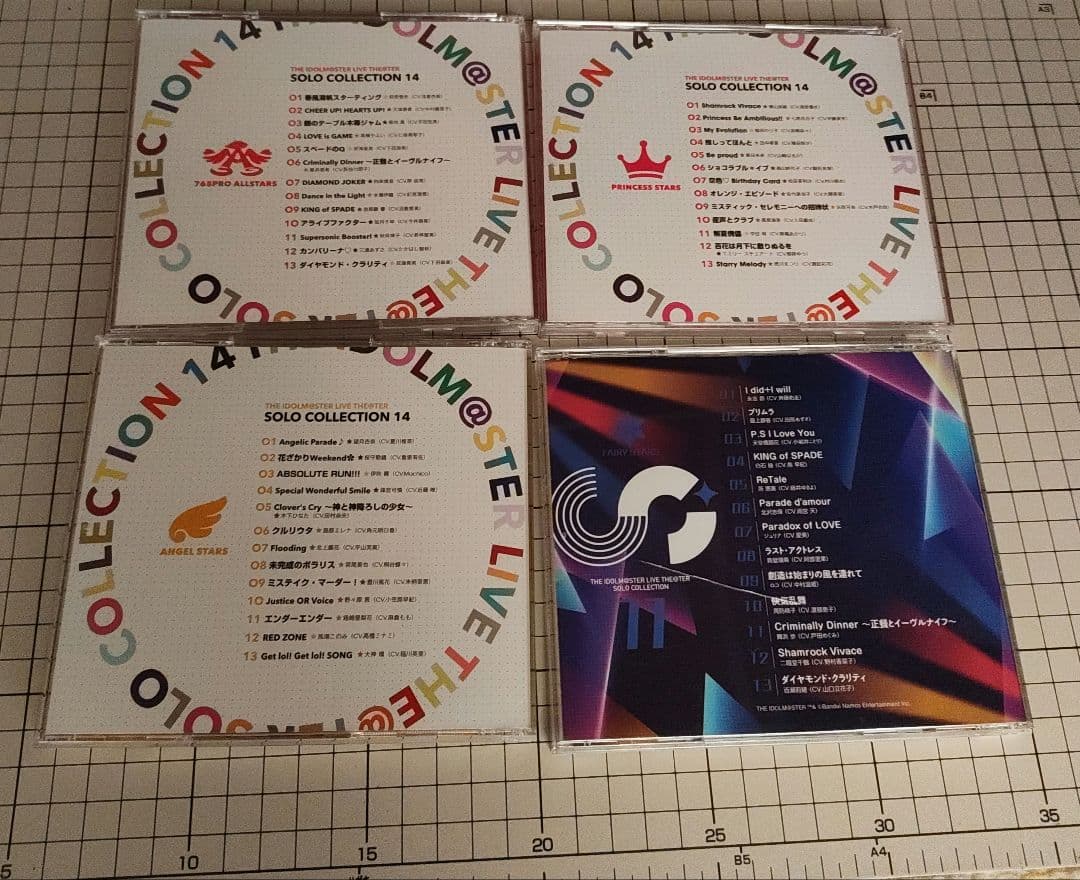 ミリオン　ソロコレ　CDセット