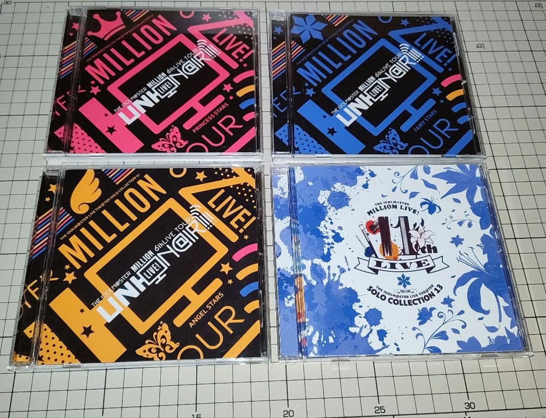 ミリオン　ソロコレ　CDセット