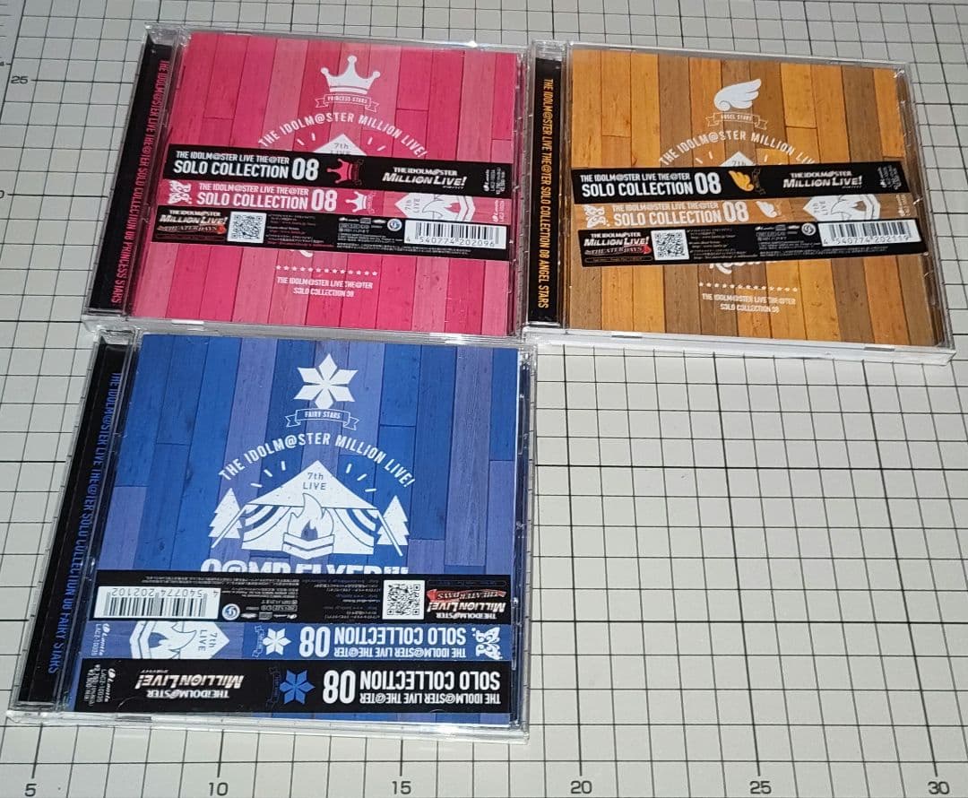 ミリオン　ソロコレ　CDセット