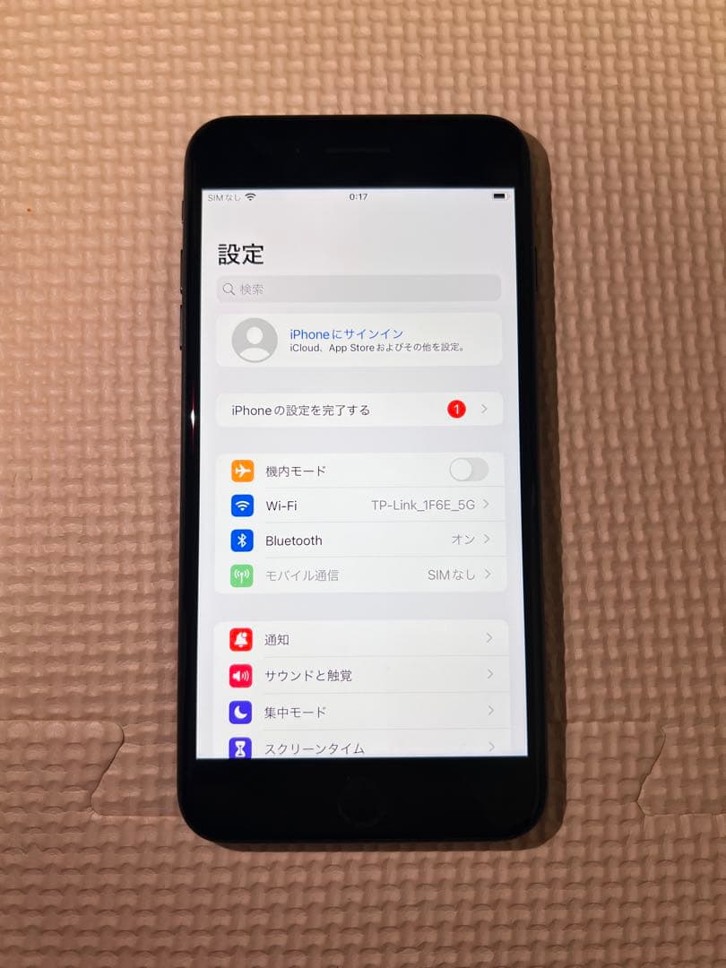 iPhone 8 Plus 256GB スペースグレイ 本体 SIMロック解除
