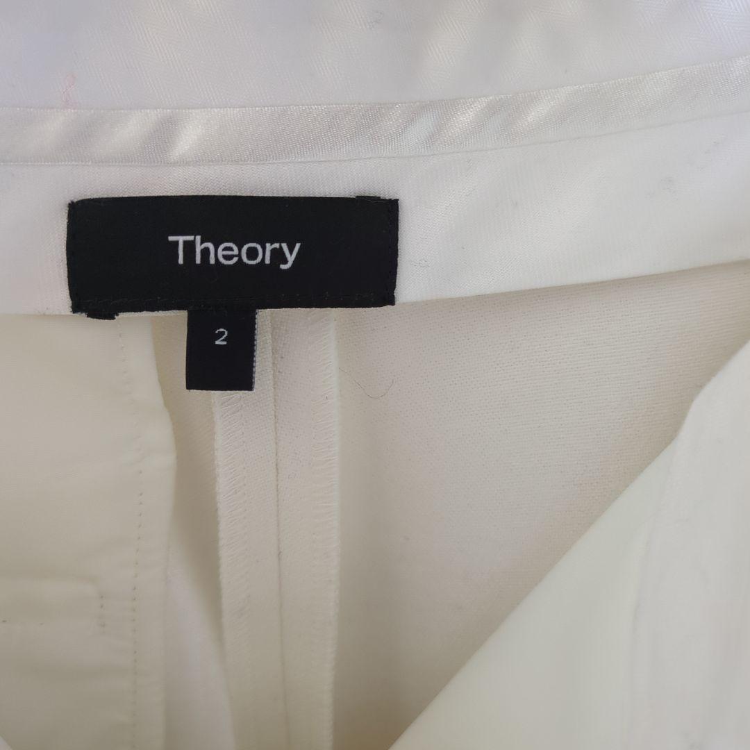 ✨♦新品未使用Theory （セオリー）アイボリー テーパードパンツ新品タグ付き