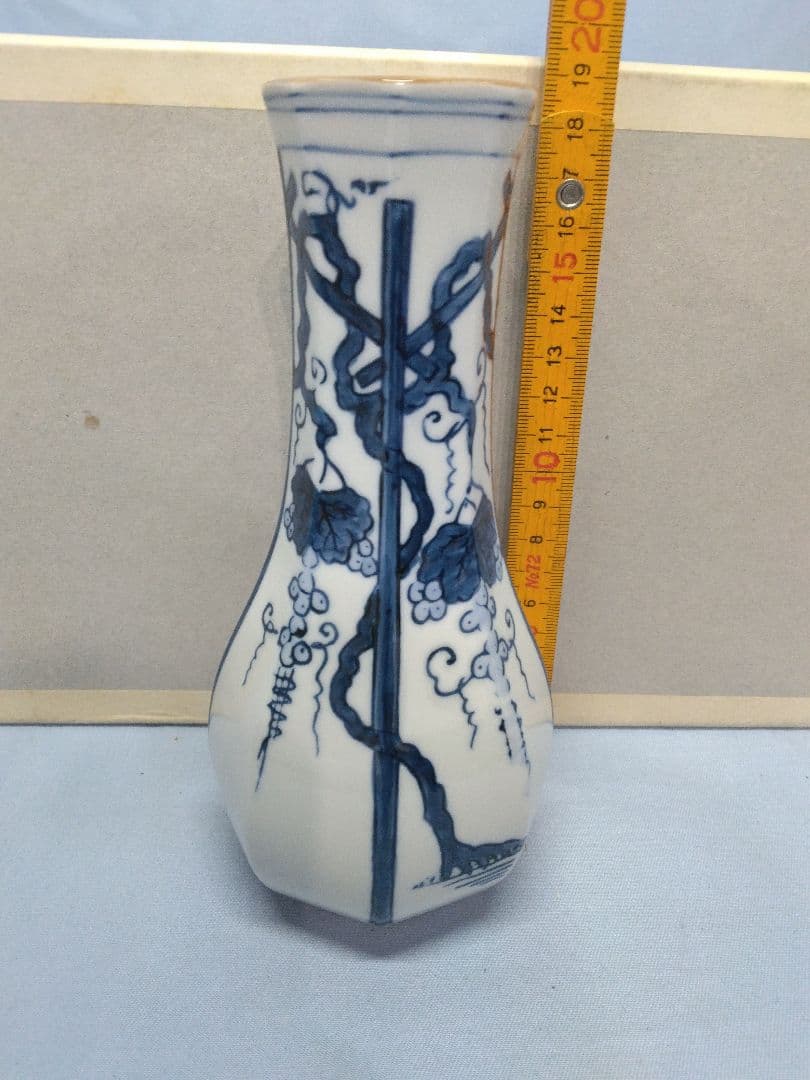 皆具　茶道具　ぶどう図　未使用