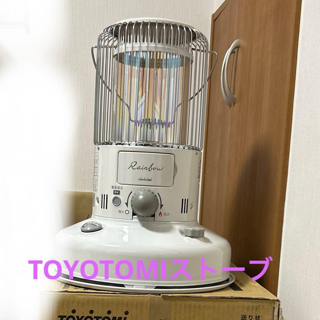 TOYOTOMI RB-25M (W) 石油ストーブ　レインボーストーブ