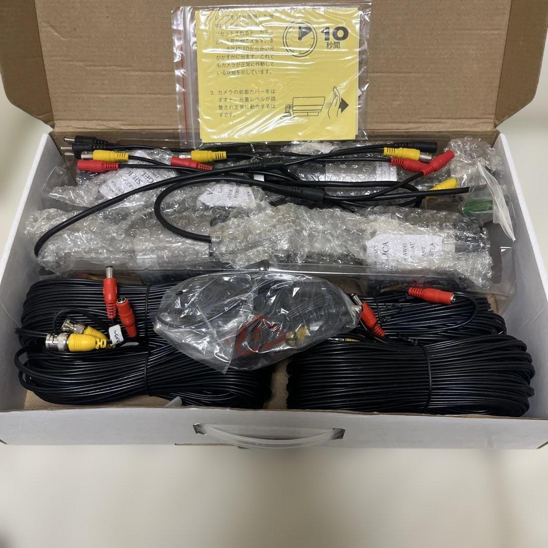 Qsee Security Surveillance System 8台セット