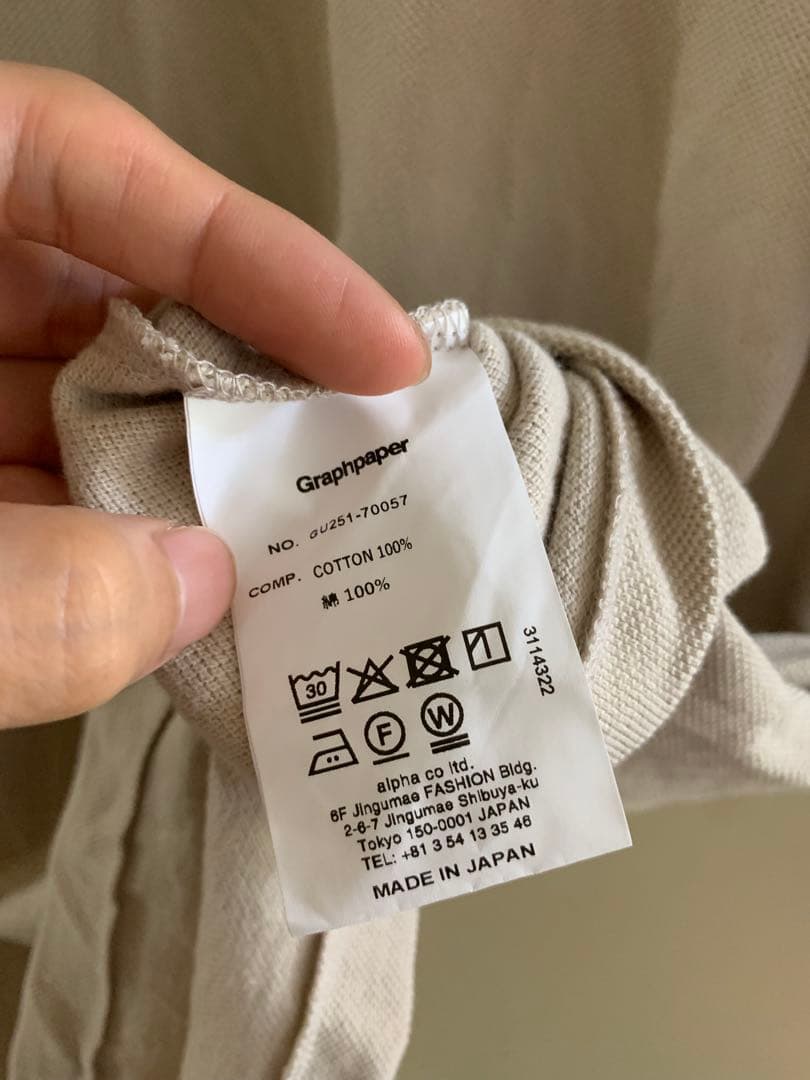 GraphPaper 25ssベージュ ポロシャツ サイズ1