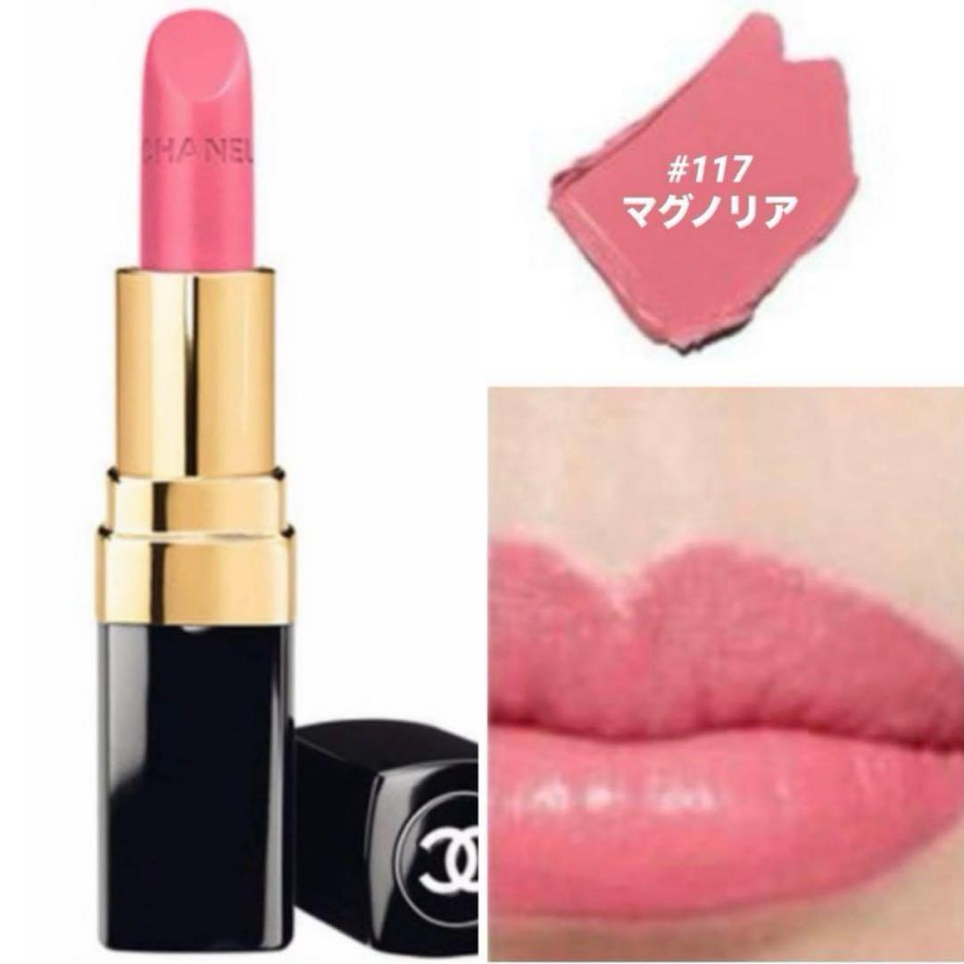 【drop様】2点おまとめ