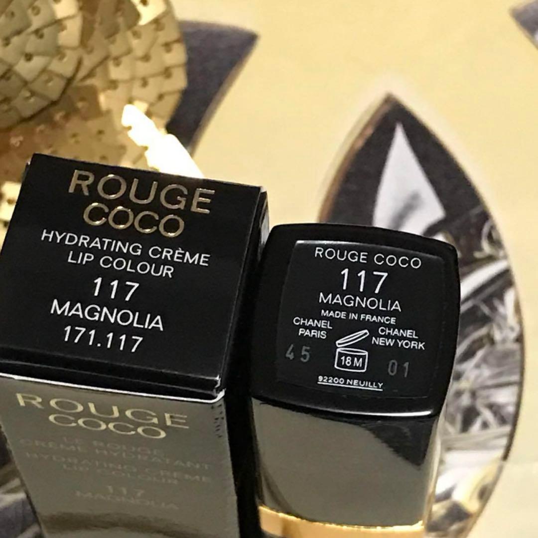 【drop様】2点おまとめ