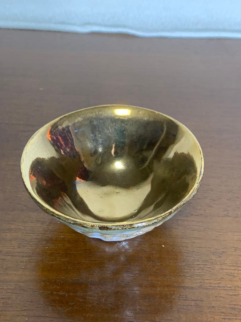 永見陶節　古編文　金杯　盃　酒呑　富士山