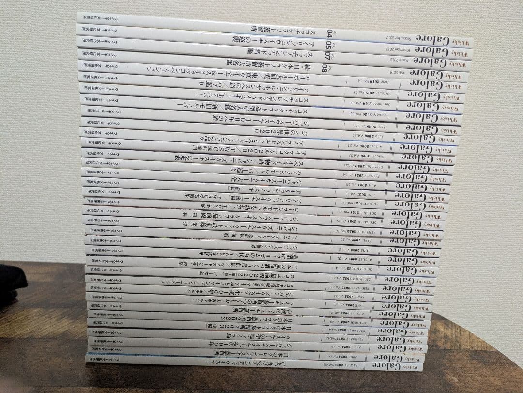 【バラ売り可】ウイスキーガロア セット