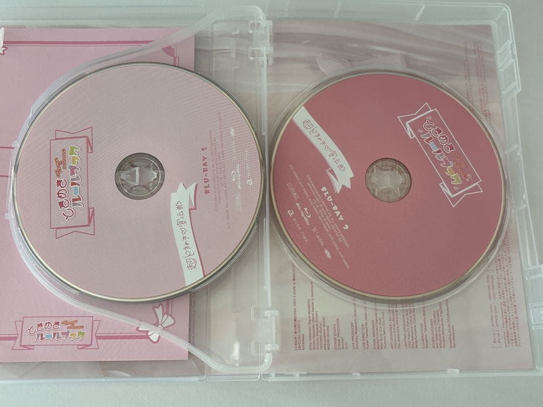 超ときめき宣伝部　ときめきルールブック　mu-mo 初回生産限定盤　杏ジュリア