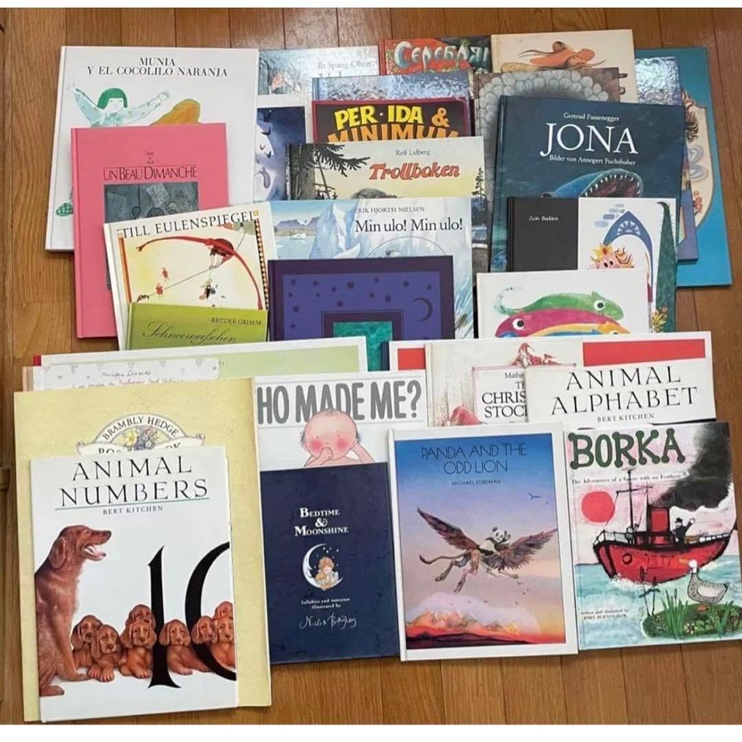 世界の絵本　70冊セット＋専用ラック　丸善ブック　国際教育　多文化教育