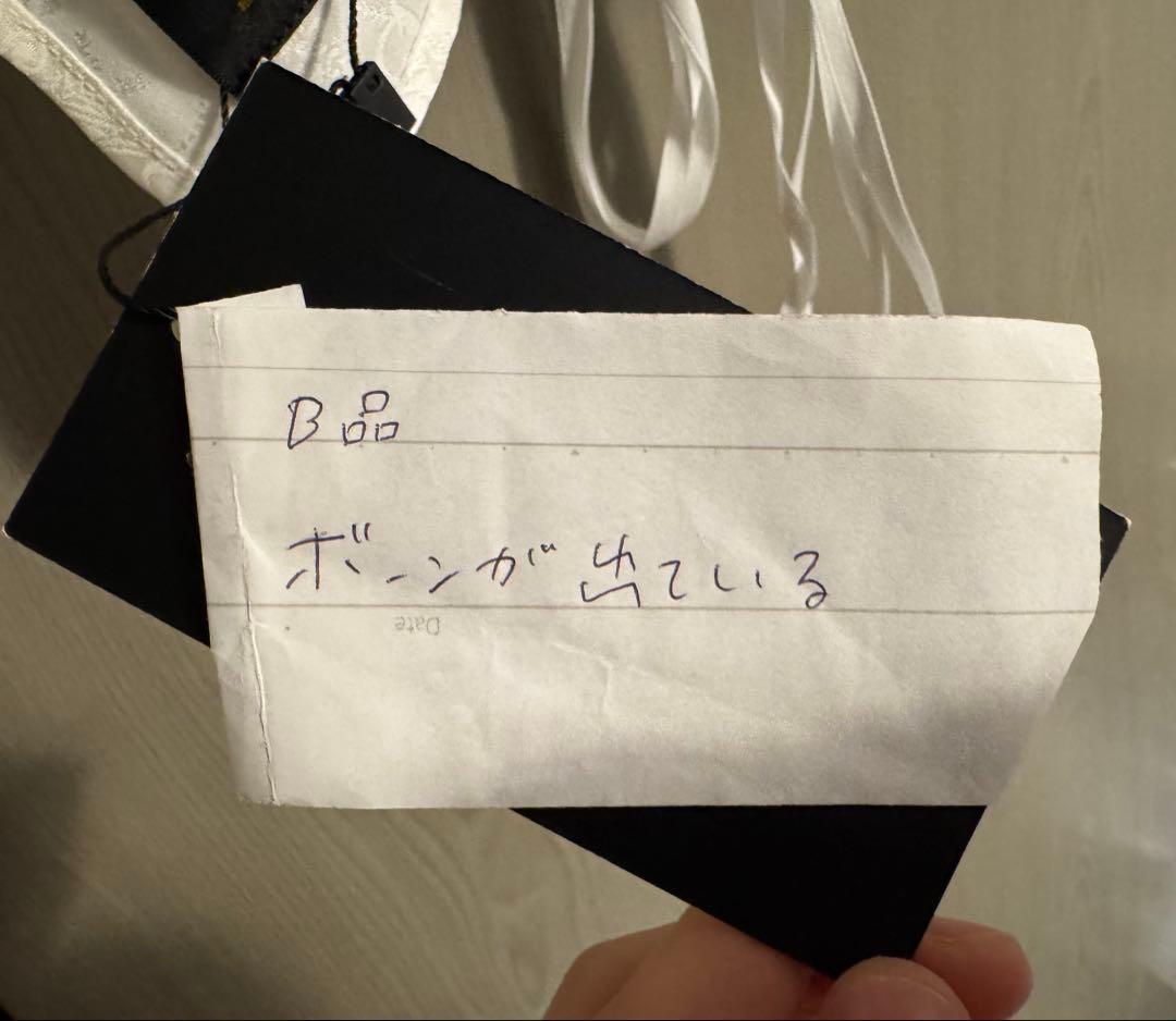 アトリエピエロ　ホワイトコルセット