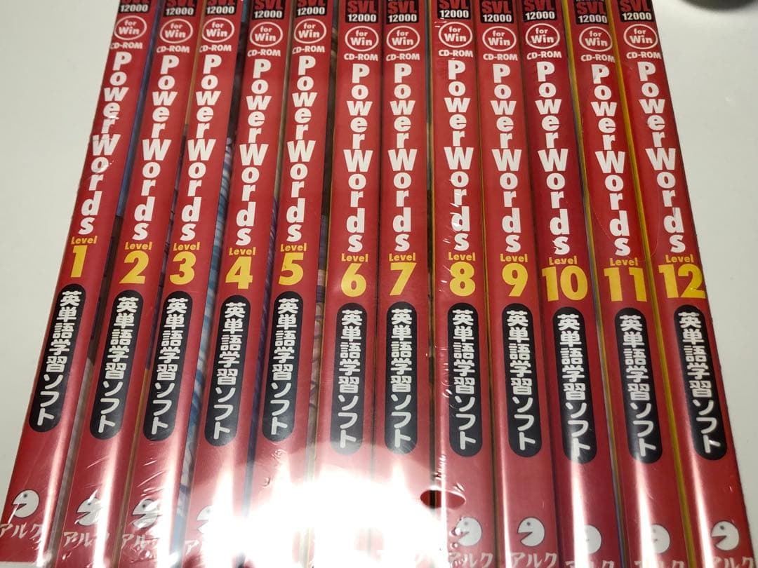 英単語　パワーイディオムズ PowerIdioms ROM 最上級　全12巻
