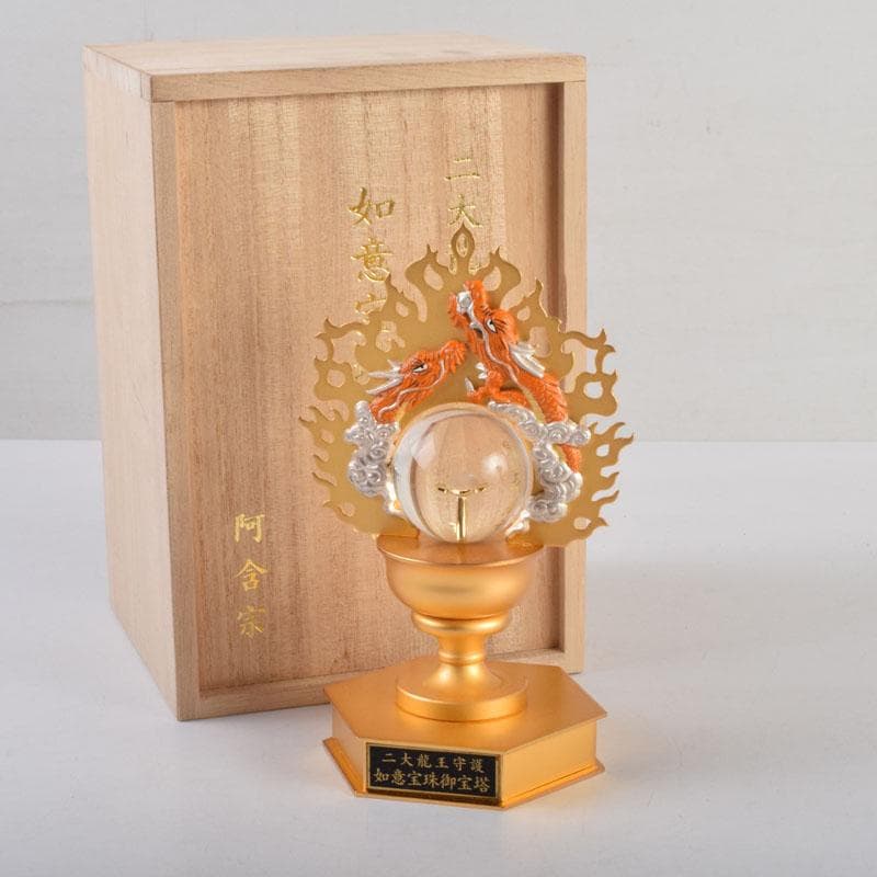 ヒデ仏教美術　阿含宗　二大龍王守護　如意宝珠御宝塔　書付共箱　V　8864