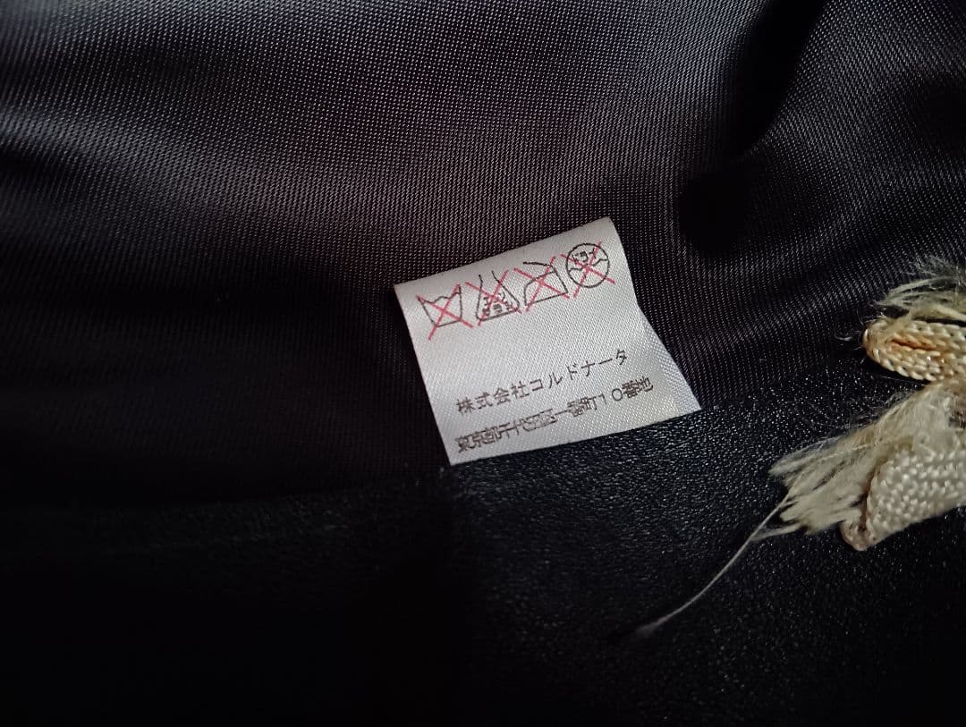 t*a様 Borsalino ボルサリーノ ホンブルグ ブラック 59サイズ