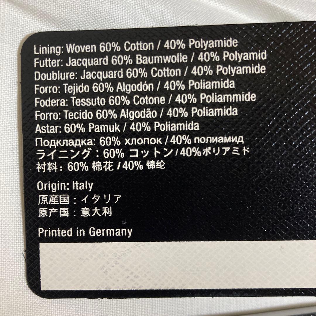 モンブラン　財布