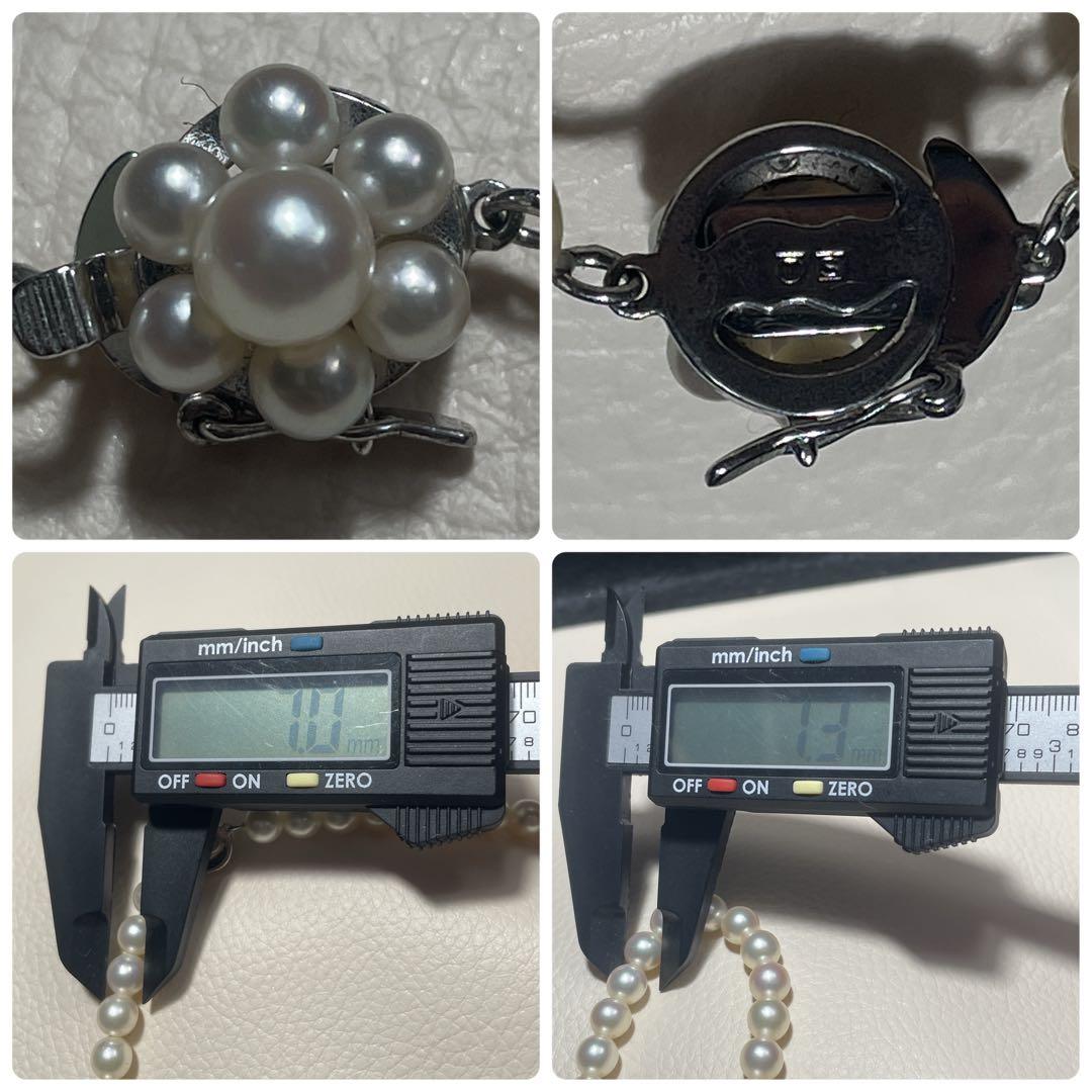 照り最強✨️ TASAKI あこや真珠 パール ネックレス 約7.0~7.5mm