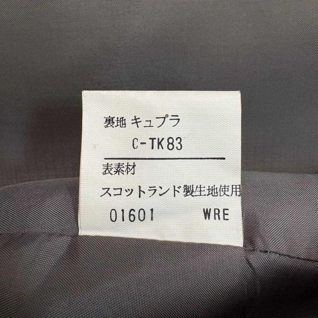 BURBERRY ダブルブレスト テーラードジャケット チェック 13