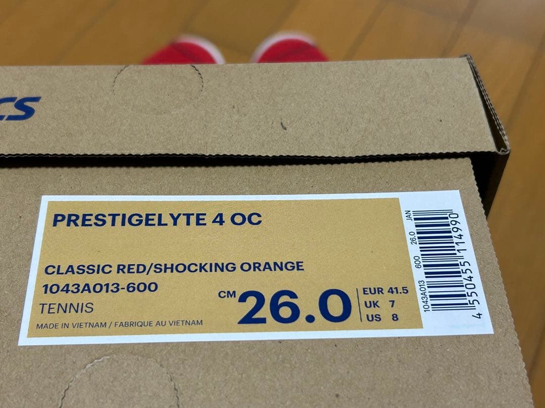 ASICS アシックステニスシューズ 26.0cm 4E