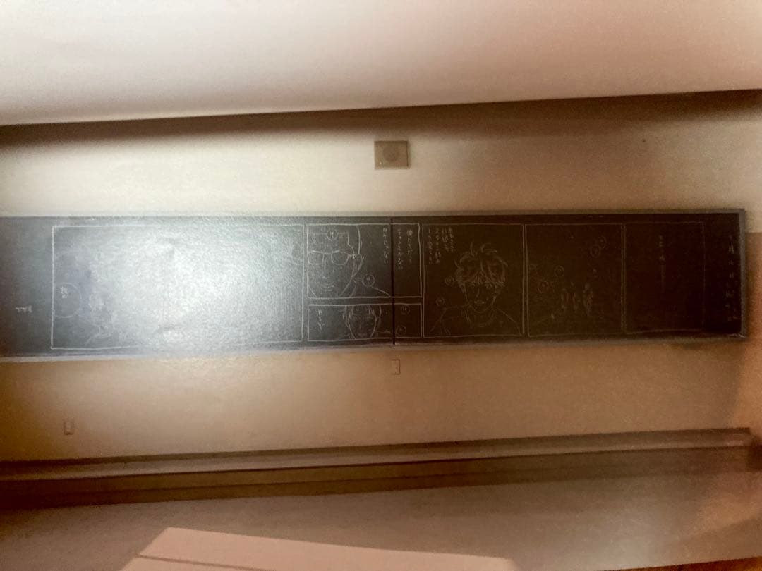 極美品　スラムダンク 旧版全31巻 ＋ 未開封新ポスター ＋あれから10日後他