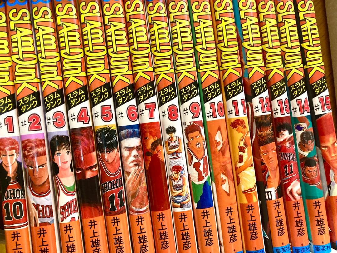 極美品　スラムダンク 旧版全31巻 ＋ 未開封新ポスター ＋あれから10日後他
