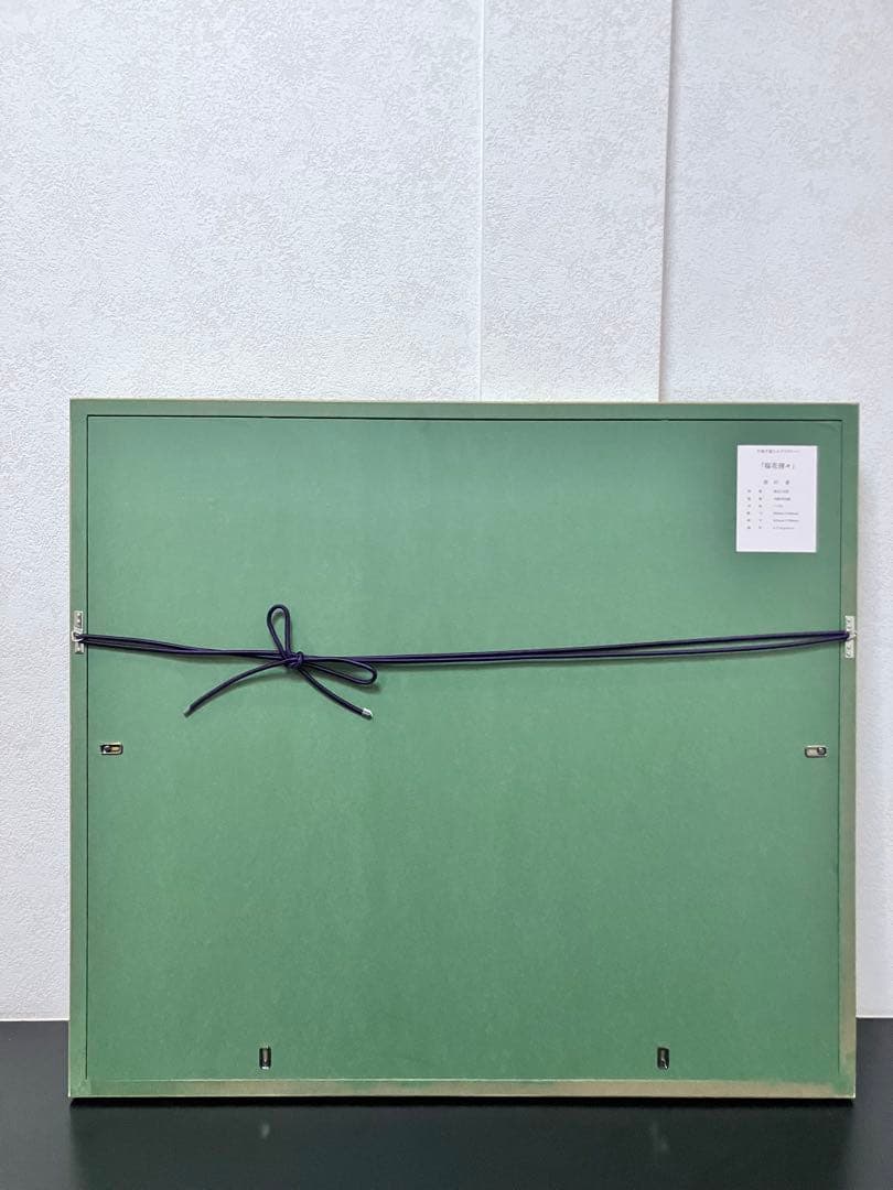 中島千波:シルクスクリーン「桜花清々」限定120部、直筆サイン、専用箱