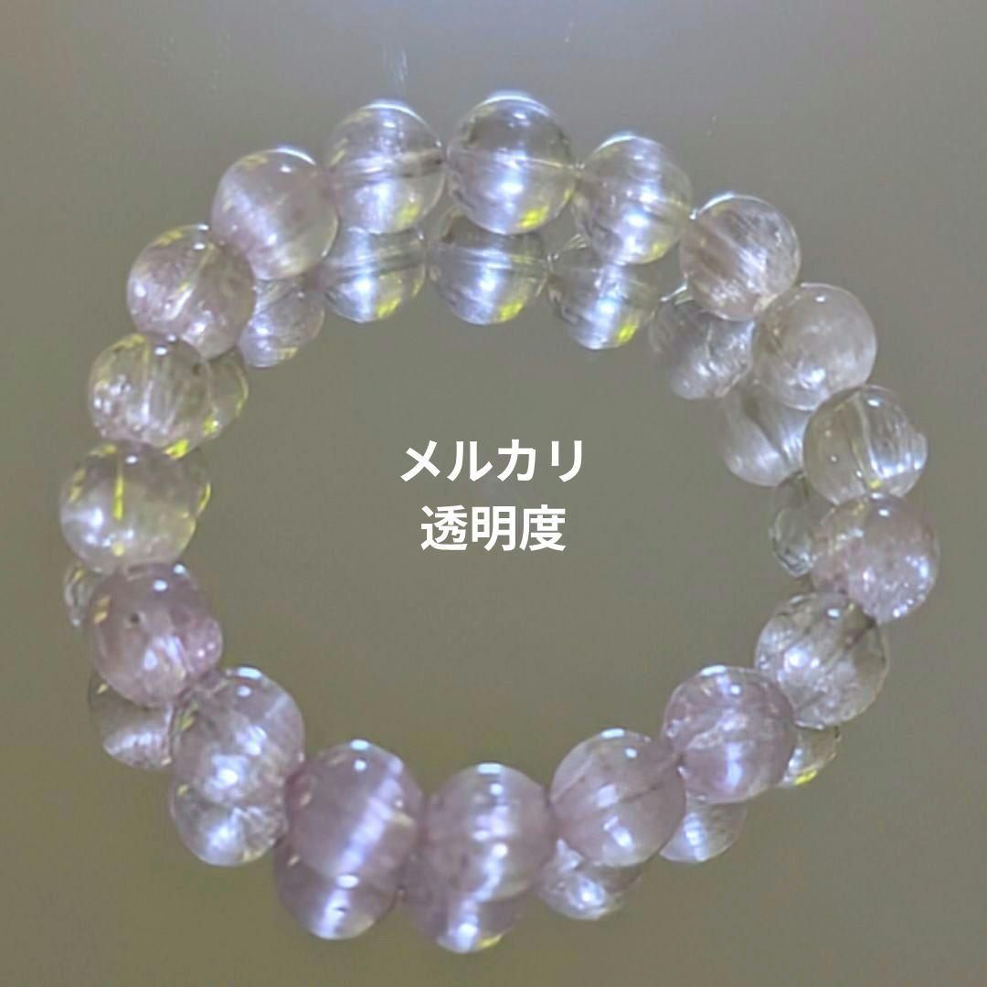 ￥25900→12900高品質キャッツクンツァイト約10mm　ブレスレット