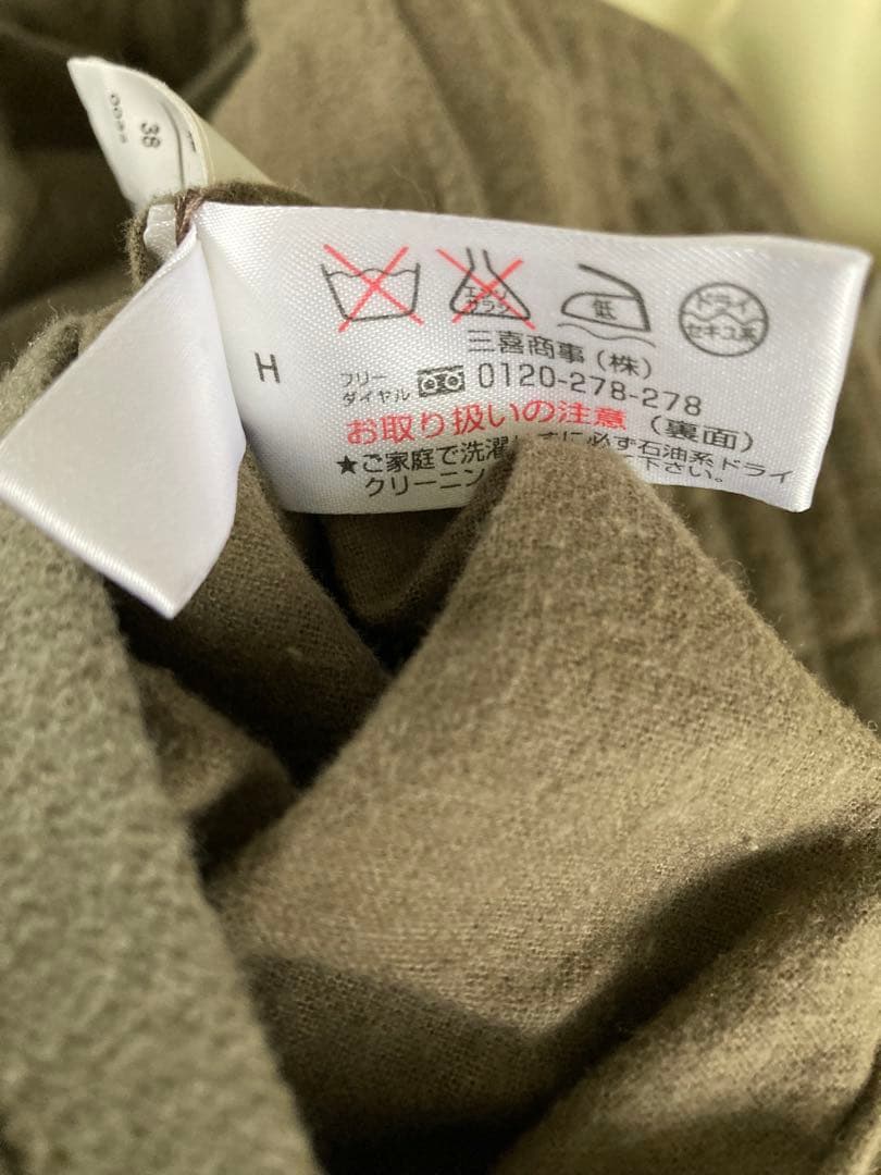 リックオウエンス　デザインジャケット