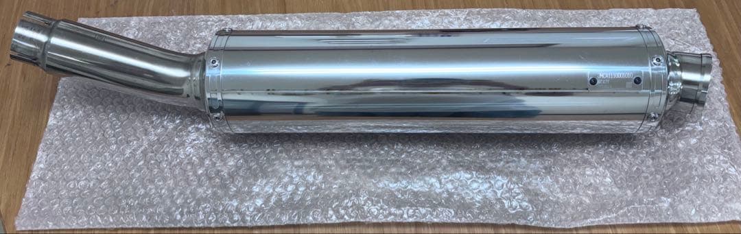 CB400SF ヨシムラ　フリップオンマフラー