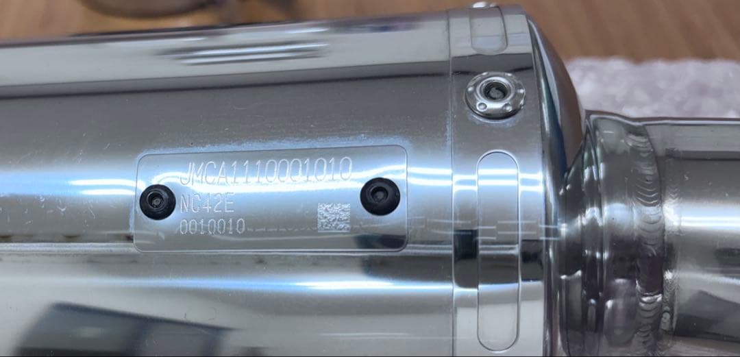 CB400SF ヨシムラ　フリップオンマフラー