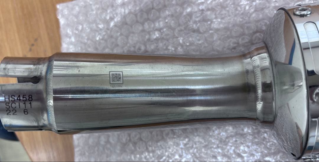 CB400SF ヨシムラ　フリップオンマフラー