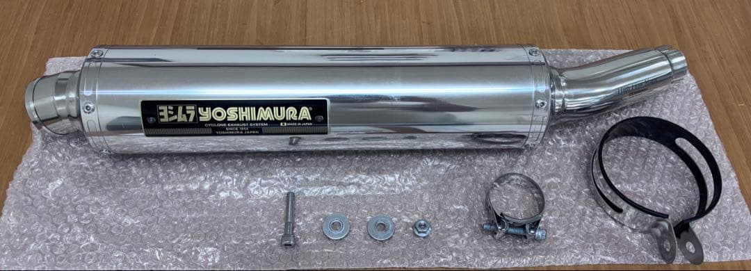 CB400SF ヨシムラ　フリップオンマフラー