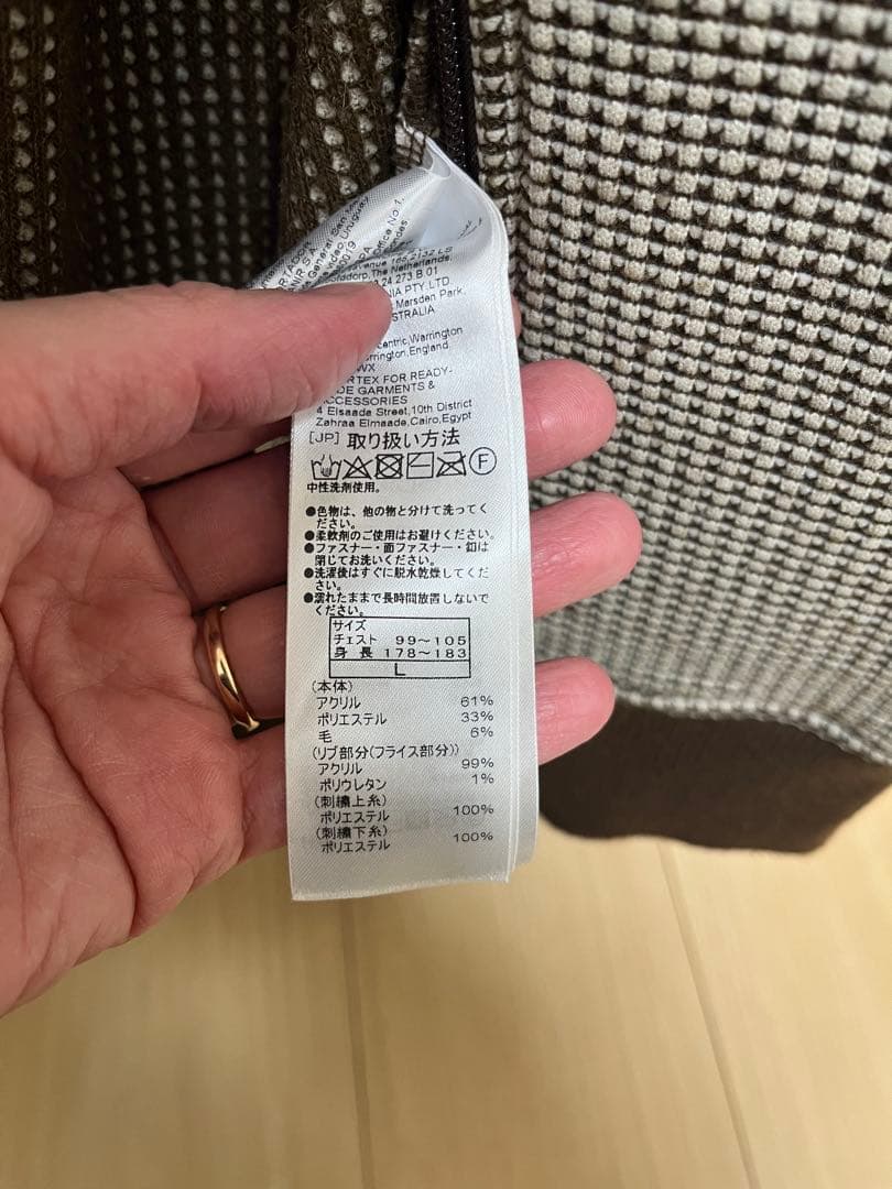 Onitsuka Tiger チェック柄 トラックジャケット